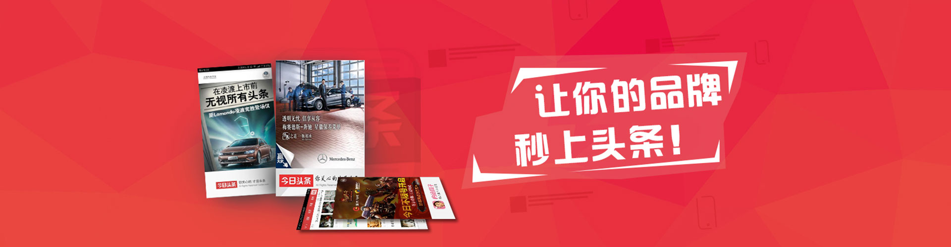华亭百度网络推广